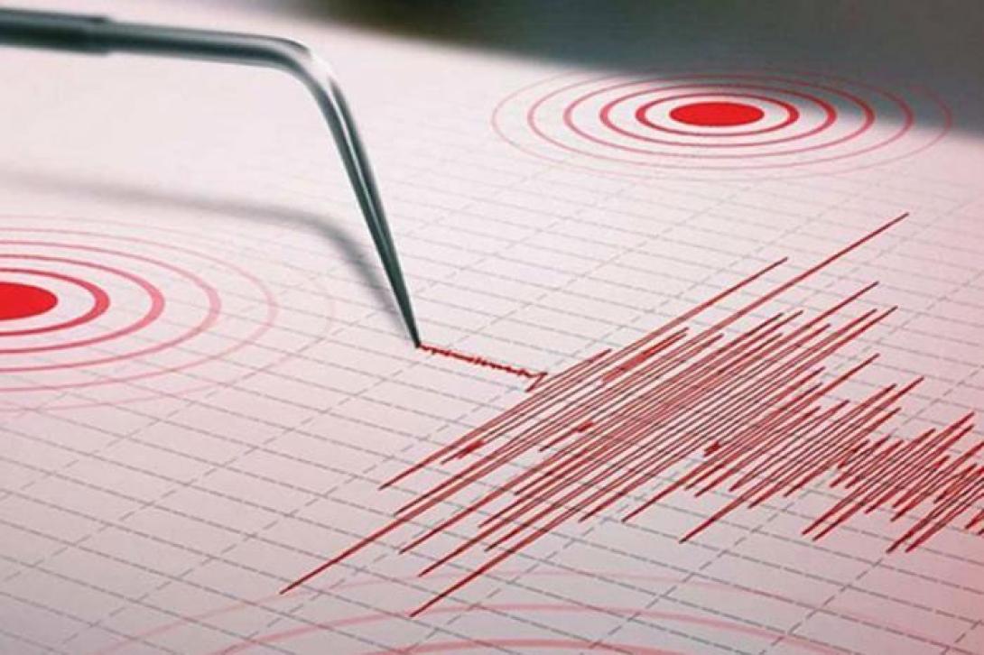 Sismos en Bolivia: Observatorio San Calixto lanza aplicación para saber qué hacer ante un sismo