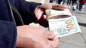 BCB fija el dólar en Bs 11,66 para este jueves y mantiene tendencia a la baja